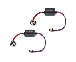 Putco Plug and Play Load Resistor System - Fits 1157 for Lexus SC Z30
