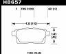 HAWK 07-10 Ford Edge / Lincoln MKX / Mazda CX-7/CX-9 HPS Street Rear Brake Pads for Mazda CX-9