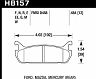 HAWK 94-96 Ford Escort GT/Mercury Tracer HPS 5.0 RearBrake Pads