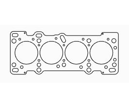 Cometic 94-97 Mazda MIata 1.8L DOHC BP Motor 85mm .027in Head Gasket for Mazda Miata NB