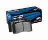 HAWK 08-14 Mercedes-Benz C300 / 10-15 Mercedes-Benz GLK350 HPS Street Rear Brake Pads