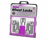 McGard Wheel Lock Bolt Set - 4pk. (Radius Seat) M14X1.5 / 17mm Hex / 27.0mm Shank Length - Chrome for Mercedes-Benz CLS550 / CLS63 AMG / CLS63 AMG S / CLS400 Base/4Matic