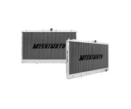Cooling for Mitsubishi 3000GT