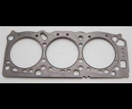 Cometic Mitsubishi 6G72 93mm Bore .060in MLS Cylinder Head Gasket for Mitsubishi 3000GT