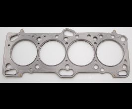 Cometic Mitsubishi 4G63/T 86mm .051 inch MLS Head Gasket Eclipse / Galant/ Lancer Thru EVO3 for Mitsubishi Eclipse 1