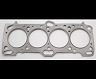 Cometic Mitsubishi 4G63/T 86mm .075 inch MLS Head Gasket Eclipse / Galant/ Lancer Thru EVO3 for Mitsubishi Eclipse