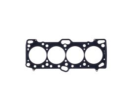 Cometic Mitsubishi 4G63/T 87mm .047 inch MLS Head Gasket Eclipse / Galant/ Lancer Thru EVO3 for Mitsubishi Eclipse 1