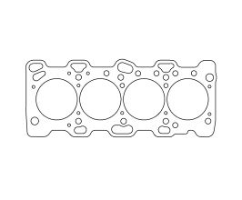 Cometic Mitsubishi 4G64 4CYL 88mm .080 inch Copper Head Gasket for Mitsubishi Eclipse 3