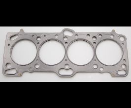 Cometic Mitsubishi Eclipse / Galant / Lancer Thru Evo 3 4G63/T 85.5mm .066 inch MLS Head Gasket for Mitsubishi Lancer 8