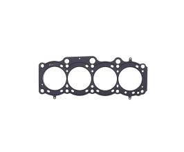Cometic Toyota 3S-GE/3S-GTE 87mm 87-97 .052 inch MLS Head Gasket for Mitsubishi Lancer 9