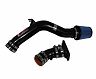 Injen 02-06 Nissan Altima 4 Cyl 2.5L (CARB 02-04 Only) Black Cold Air Intake *SPECIAL ORDER* for Nissan Altima