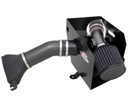 AEM AEM 07-08 Nissan Altima V6 Silver Cold Air Intake for Nissan Altima L32