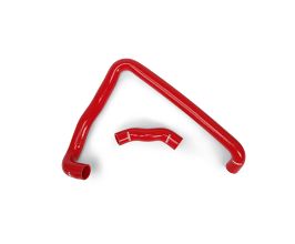 Mishimoto 90-96 Nissan 300ZX Turbo Red Silicone Radiator Hose Kit for Nissan Fairlady Z32