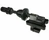 NGK 1996-90 Nissan 300ZX COP Ignition Coil for Nissan 300ZX
