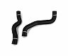 Mishimoto 09+ Nissan 370Z Black Silicone Hose Kit