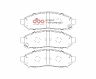 DBA 05-12 Nissan Pathfinder XP650 Front Brake Pads for Nissan Frontier