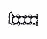 Cometic Nissan SR20DE/SR20DET RWD w/VCT 86mm Bore .0451 inch MLS Head Gasket for Nissan Sentra SE