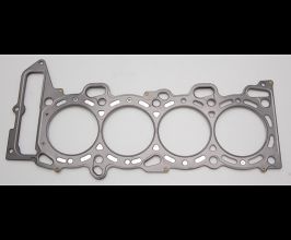 Cometic Nissan SR20DE/DET 88.5mm .070 MLS Head Gasket w/ no Extra Oil Holes for Nissan Sentra B15