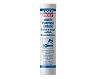 LIQUI MOLY Multipurpose Grease for Nissan Sentra S/Base/XE/Limited Edition/SE-R/GXE/CA/SE-R Spec V