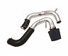 Injen 2007-09 Sentra SER 2.5L 4 Cyl. Polished Cold Air Intake for Nissan Sentra SE-R/SE-R Spec V