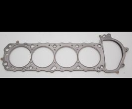 Cometic Nissan Silvia / 240SX 91mm .075 inch MLS Head Gasket KA24DE 1990-UP for Nissan Silvia S13