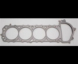 Cometic 90+ Nissan Silvia / 240SX KA24DE 90mm .070 inch MLS Head Gasket for Nissan Silvia S13