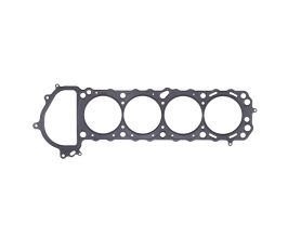 Cometic Nissan Silvia / 240SX 90mm .120 inch MLS Head Gasket KA24DE 1990-UP for Nissan Silvia S13