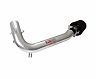 Injen 91-94 Nissan 240SX L4 2.4L Black IS Short Ram Cold Air Intake for Nissan 240SX