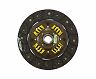 ACT 1981 Nissan 280ZX Perf Street Sprung Disc for Nissan 240SX