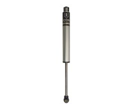 ICON 04-15 Nissan Titan 0-1.5in Rear 2.0 Series Aluminum Shocks VS IR for Nissan Titan A60