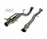 TurboXS 04-08 Forester 2.5 XT Cat Back Exhaust for Subaru Forester XT/XT Premium/XT Limited