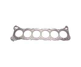 Cometic Nissan RB-26 6 CYL 87mm .086 inch MLS Head Gasket for Subaru Forester SG