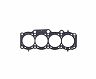 Cometic Toyota 3S-GE/3S-GTE 87mm 87-97 .027 inch MLS Head Gasket