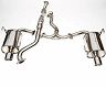 Invidia 2014-2016 Subaru Forester XT Q300 w/ Rolled Polished Tips Cat-Back Exhaust