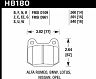 HAWK 03-06 Evo / 04-09 STi / 03-07 350z Track edition/G35 w/ Brembo HPS Street Rear Brake Pads for Subaru Impreza WRX STI/WRX STI Limited
