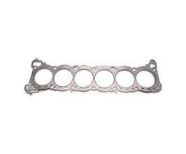 Cometic Nissan RB-26 6 CYL 87mm .086 inch MLS Head Gasket for Subaru Legacy BH