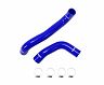 Mishimoto 08-14 Subaru WRX / 08+ STI Silicone Radiator Hose Kit - Blue for Subaru Legacy