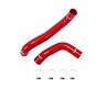 Mishimoto 08-14 Subaru WRX / 08+ STI Silicone Radiator Hose Kit - Red for Subaru Legacy