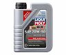 LIQUI MOLY 1L MoS2 Anti-Friction Motor Oil 20W50 for Subaru Outback Limited/Base