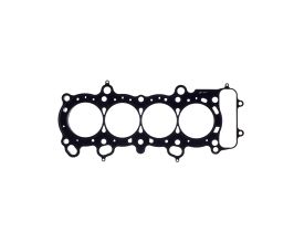 Cometic Honda F20/22C1 S2000 87.5mm .120in MLS 2.0L Head Gasket for Toyota 4Runner N280