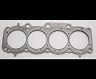 Cometic Toyota 5SFE 2.2L 88mm 87-97 .086 inch MLS Head Gasket for Toyota Celica GT/GTS