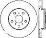 StopTech StopTech Slotted & Drilled Sport Brake Rotor