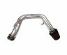 Injen 03-04 Toyota Corolla 1.8L 4cyl Polished Dyno-Tuned Cold Air Intake for Toyota Corolla