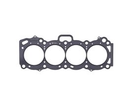 Cometic Toyota 4AG-GE 83mm .056 inch MLS Head Gasket for Toyota Corolla E80