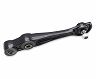 SuperPro 2008 Lexus LX570 Base Rear HD Extended Sway Bar Link (Single - KDSS)