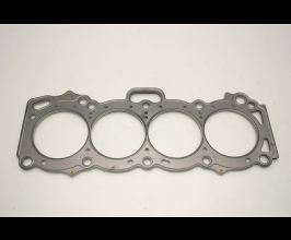 Cometic Toyota 4AG-GE 81mm Bore .060 inch MLS Head Gasket for Toyota MR2 W10