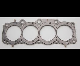Cometic Toyota 3S-GE/3S-GTE 87mm 87-97 .056 inch MLS Head Gasket for Toyota MR2 W20