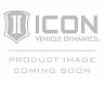 ICON 1in Cast Lift Block Kit (2.5in Wide) for Toyota Tacoma
