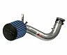 Injen 91-95 Legend (non-TCS equipped vehicles) Polished Short Ram Intake for Toyota Tundra