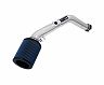 Injen 97-99 Tacoma 4 Cyl. only Polished Power-Flow Air Intake System for Toyota Tundra